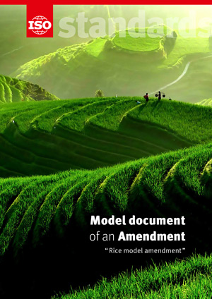 Cover page: Model document of an Amendment - Rice model amendment