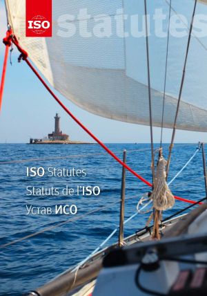 Page de couverture: Statuts de l'ISO