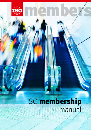 Титульный лист: ISO Membership Manual